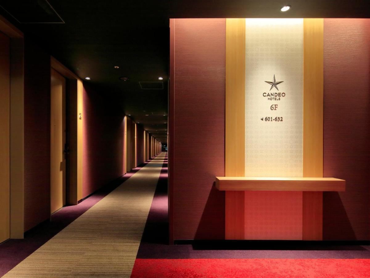 Candeo Hotels Nara Kashihara Kashihara  Bagian luar foto